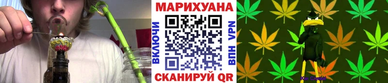 Купить наркотики цена Северобайкальск Марихуана  Cocaine  СОЛЬ  Меф  MDMA  ГАШ 