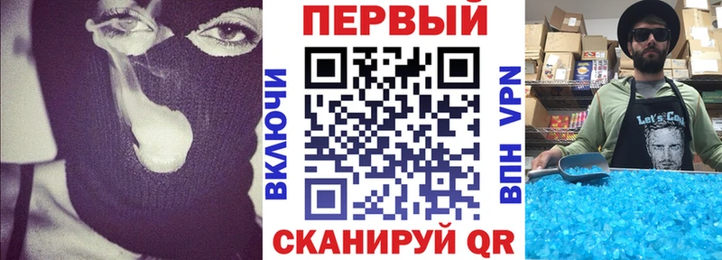 где купить наркотик  МЕГА ТОР  АМФ 97%  Северобайкальск 