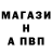 Кетамин VHQ Iris Banahan
