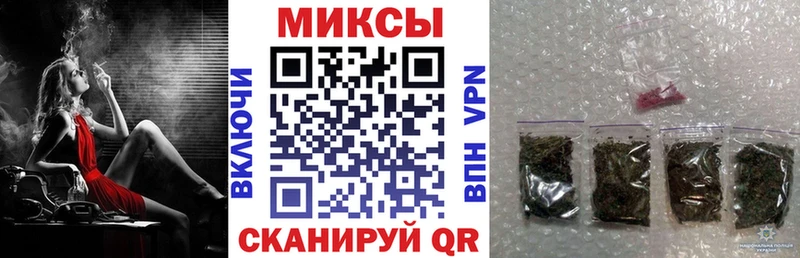 цена   Северобайкальск  БУТИРАТ 1.4BDO 