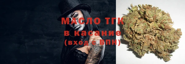 бошки Балабаново