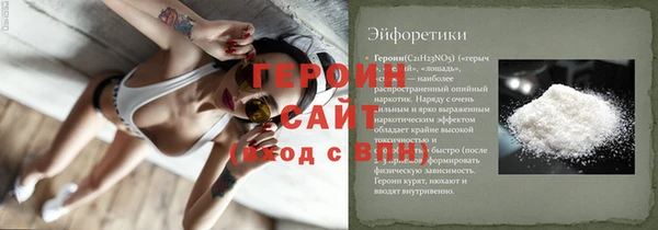 гашик Аркадак