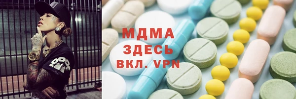 дживик Баксан