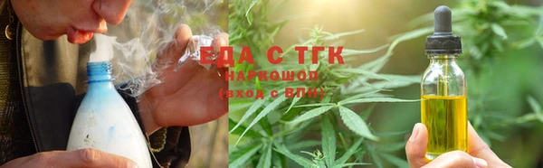 бошки Балабаново