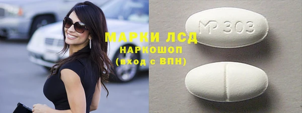 дживик Баксан