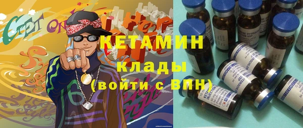 гашик Аркадак