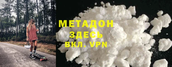 дживик Баксан