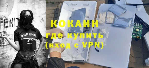 бошки Балабаново
