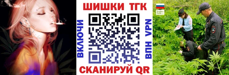 kraken ONION  Северобайкальск  Конопля сатива  купить наркотики сайты 